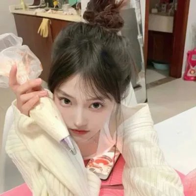 你咪理,我爱你!粤语